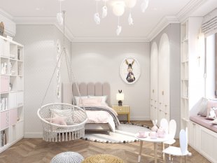 kidsroom_0000