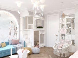 kidsroom_0001