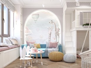 kidsroom_0005
