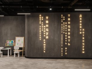 reception (13)